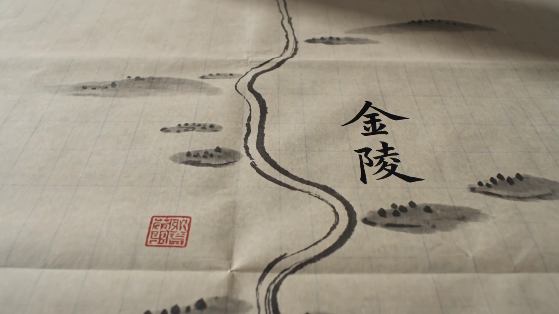 入梦金陵